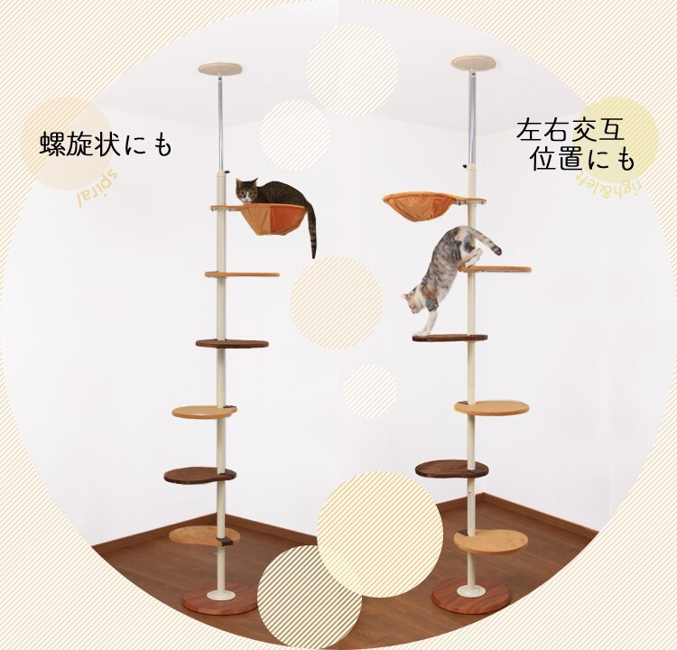 キャットポール 突っ張り 12