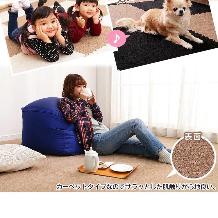 オールシーズン快適