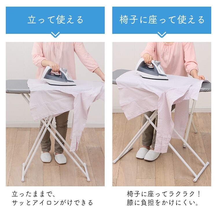 アイロン台 スタンド 舟型 IB-K003 【前払い不可】【代引き不可】【同梱不可】4