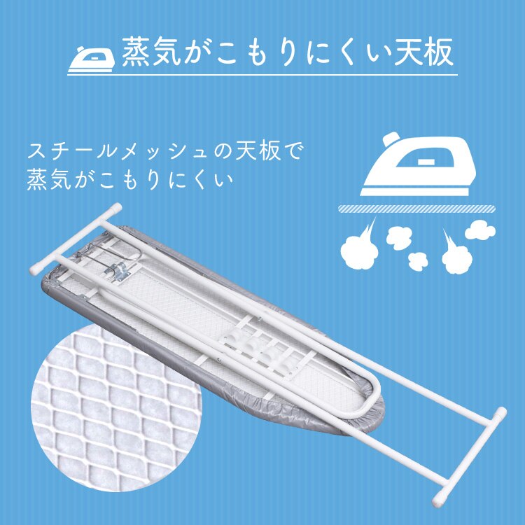 アイロン台 スタンド 舟型 IB-K003 【前払い不可】【代引き不可】【同梱不可】8