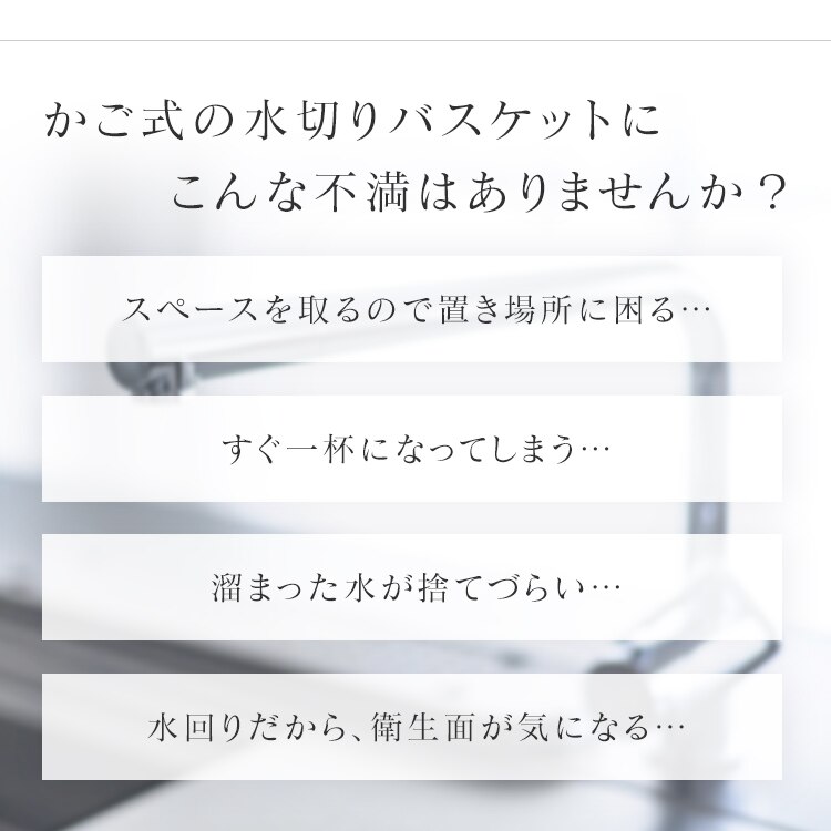  ステンレス 突っ張りキッチンラック ワイド 3段 1