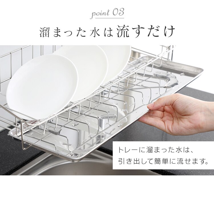  ステンレス 突っ張りキッチンラック ワイド 3段 7