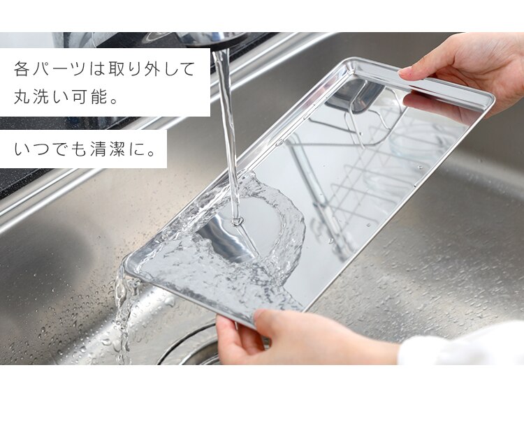  ステンレス 突っ張りキッチンラック ワイド 3段 11