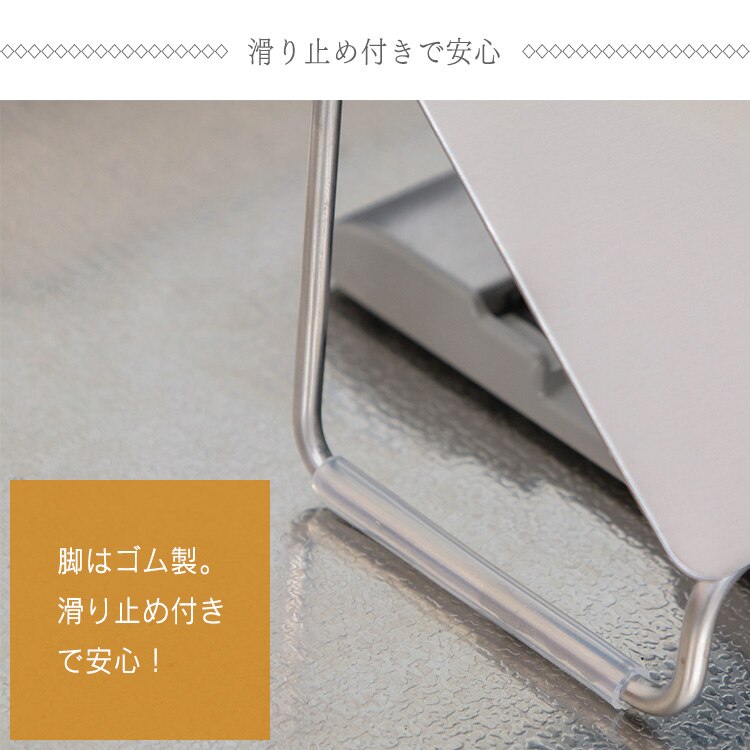 排気口カバー 幅61〜77cm スライド式 ステンレス 7