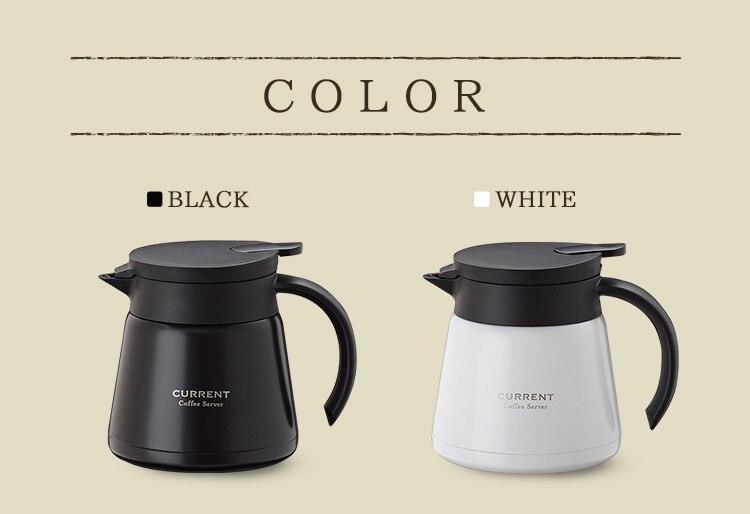 アトラス CURRENT コーヒーサーバー600ml ACS-601 ブラック8