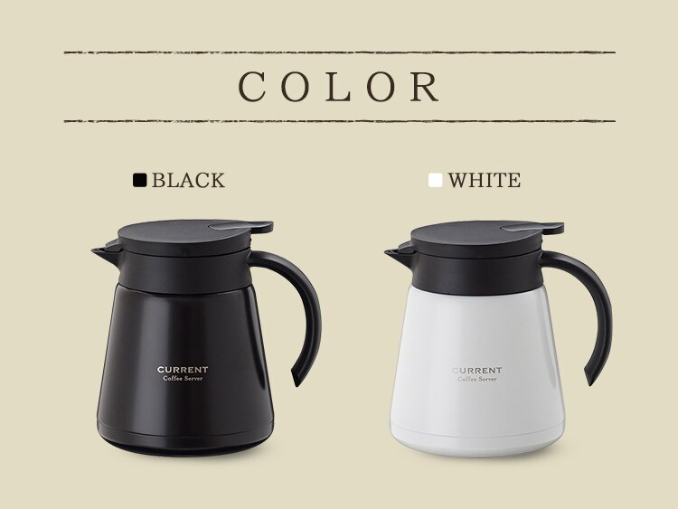 アトラス CURRENT コーヒーサーバー800ml ACS-801WH ホワイト8