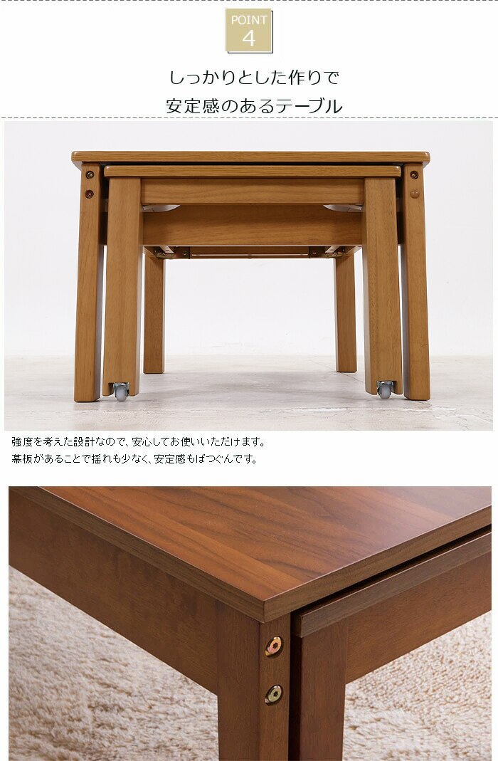 ローテーブル センターテーブル 伸縮 W80-140 RPE80TBLWH ホワイト 6