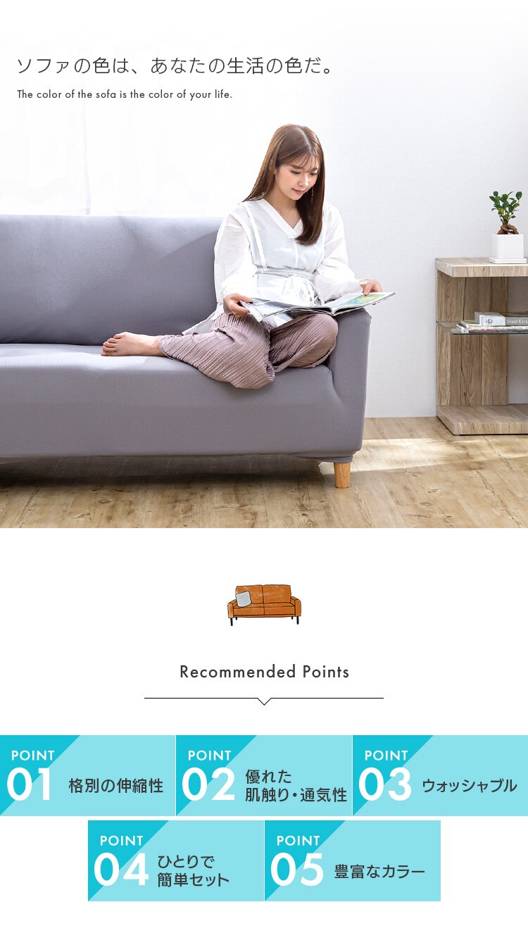 ソファカバー2人掛け 肘付き SCF-20 ダークグリーン1