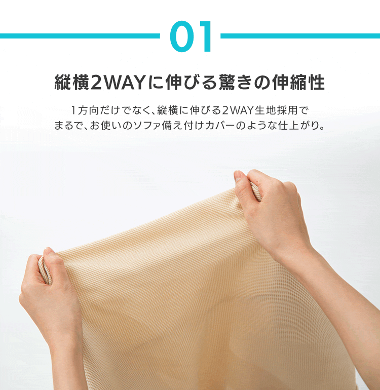 ソファカバー2人掛け 肘付き SCF-20 ダークグリーン2