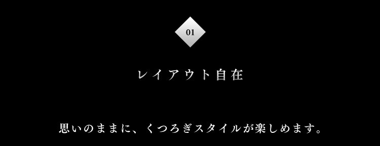ポケットコイルカウチソファ PUレザーブラック5