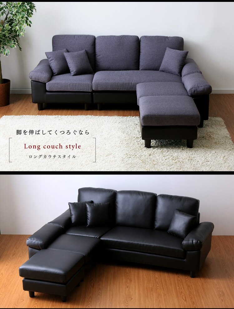 ポケットコイルカウチソファ PUレザーブラック7