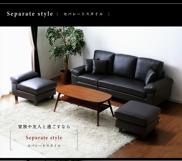 ポケットコイルカウチソファ PUレザーブラック10