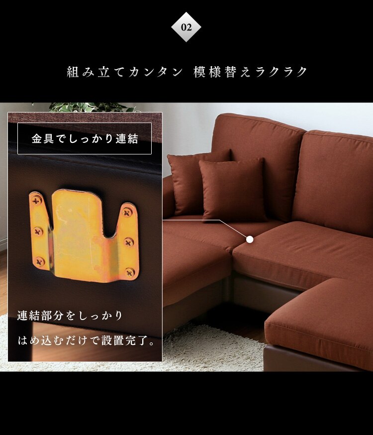 ポケットコイルカウチソファ PUレザーブラック12