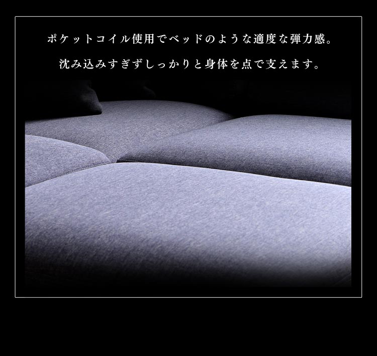 ポケットコイルカウチソファ PUレザーブラック14