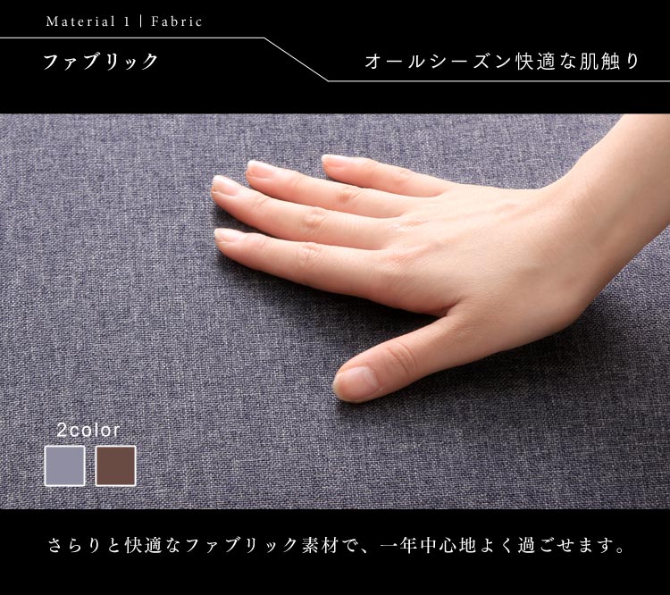 ポケットコイルカウチソファ PUレザーブラック16