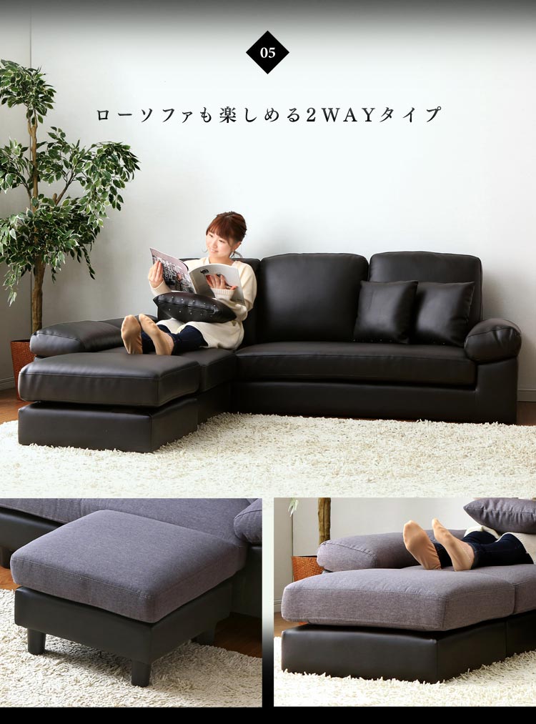 ポケットコイルカウチソファ PUレザーブラック18