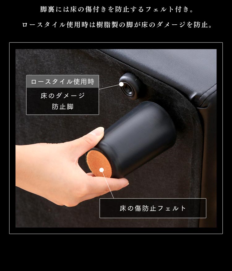 ポケットコイルカウチソファ PUレザーブラック19