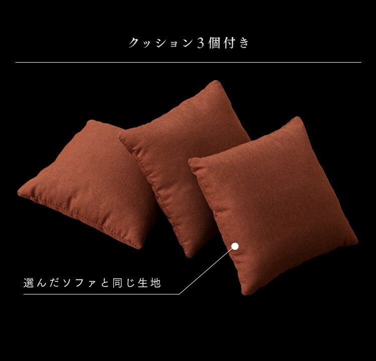 ポケットコイルカウチソファ PUレザーブラック20