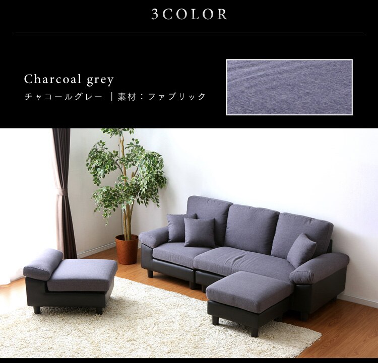 ポケットコイルカウチソファ PUレザーブラック21