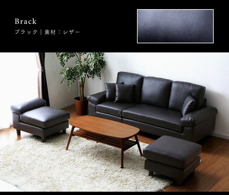 ポケットコイルカウチソファ PUレザーブラック25