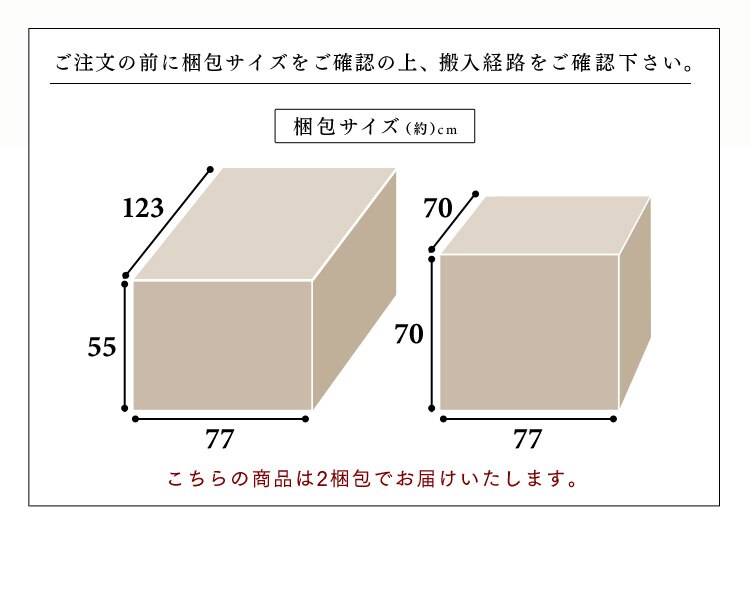 ポケットコイルカウチソファ PUレザーブラック29