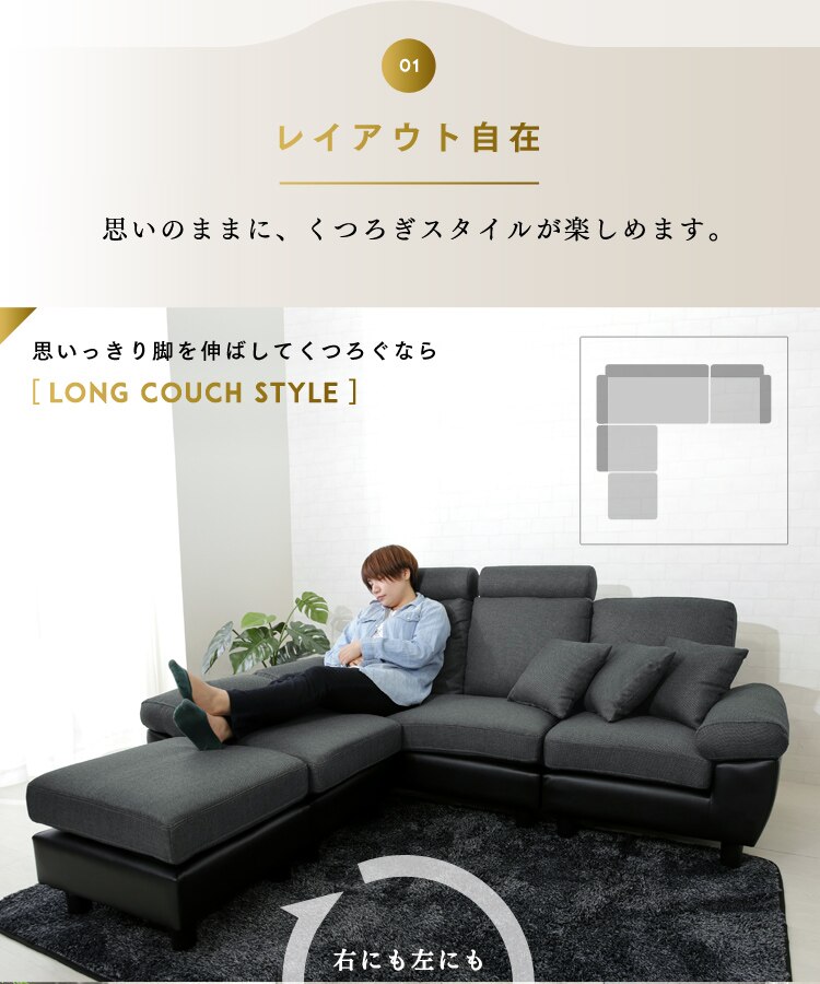 ヘッドレスト付ポケットコイルカウチソファ 41931 ブラウン【前払い不可】【代引き不可】【同梱不可】6