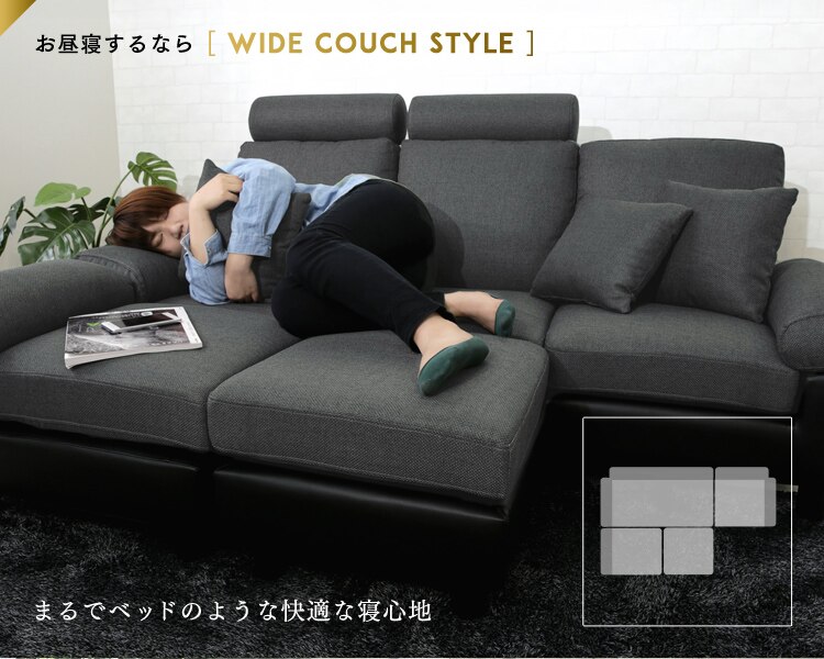 ヘッドレスト付ポケットコイルカウチソファ 41931 ブラウン【前払い不可】【代引き不可】【同梱不可】8