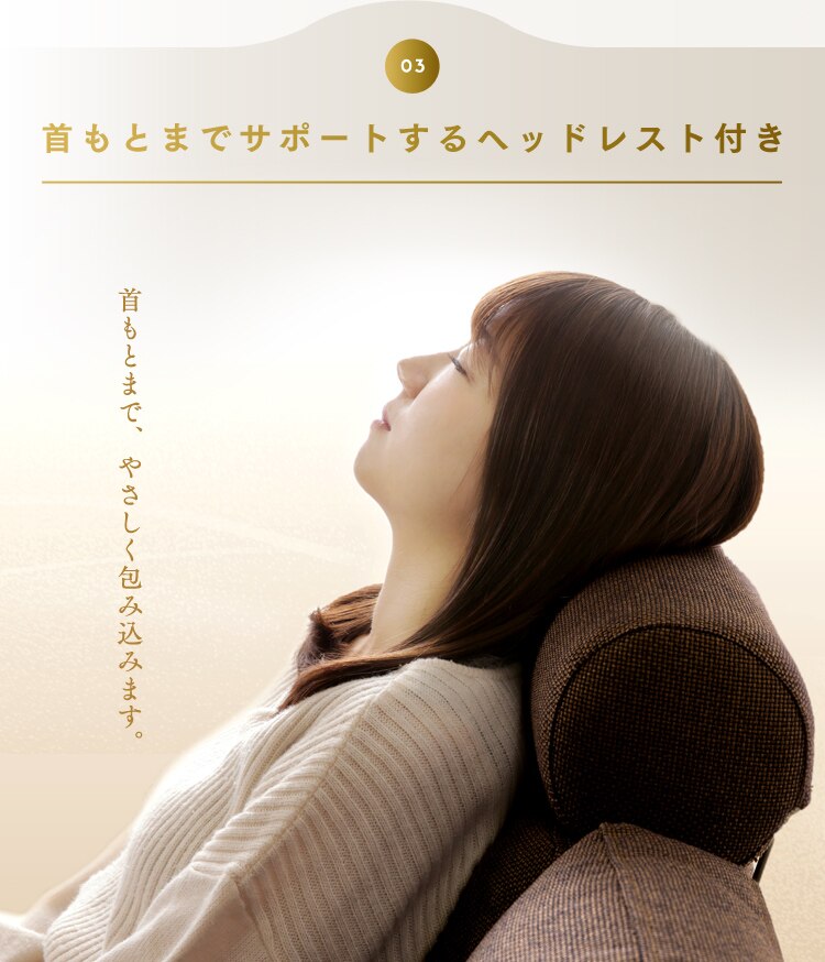 ヘッドレスト付ポケットコイルカウチソファ 41931 ブラウン【前払い不可】【代引き不可】【同梱不可】14