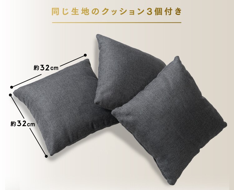 ヘッドレスト付ポケットコイルカウチソファ 41931 ブラウン【前払い不可】【代引き不可】【同梱不可】26