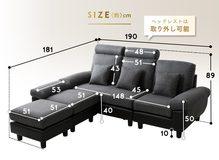 ヘッドレスト付ポケットコイルカウチソファ 41931 ブラウン【前払い不可】【代引き不可】【同梱不可】32