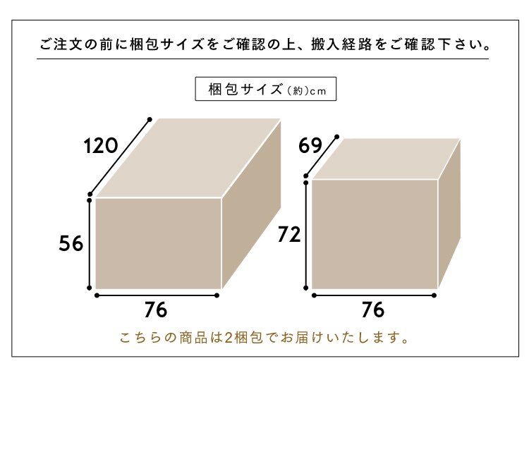 ヘッドレスト付ポケットコイルカウチソファ 41931 ブラウン【前払い不可】【代引き不可】【同梱不可】33