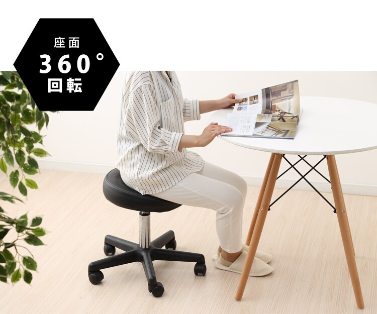 エステスツール