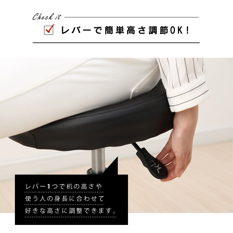 エステスツール