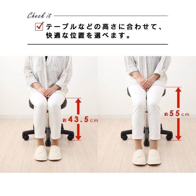 エステスツール