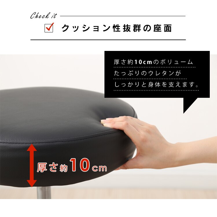 エステスツール