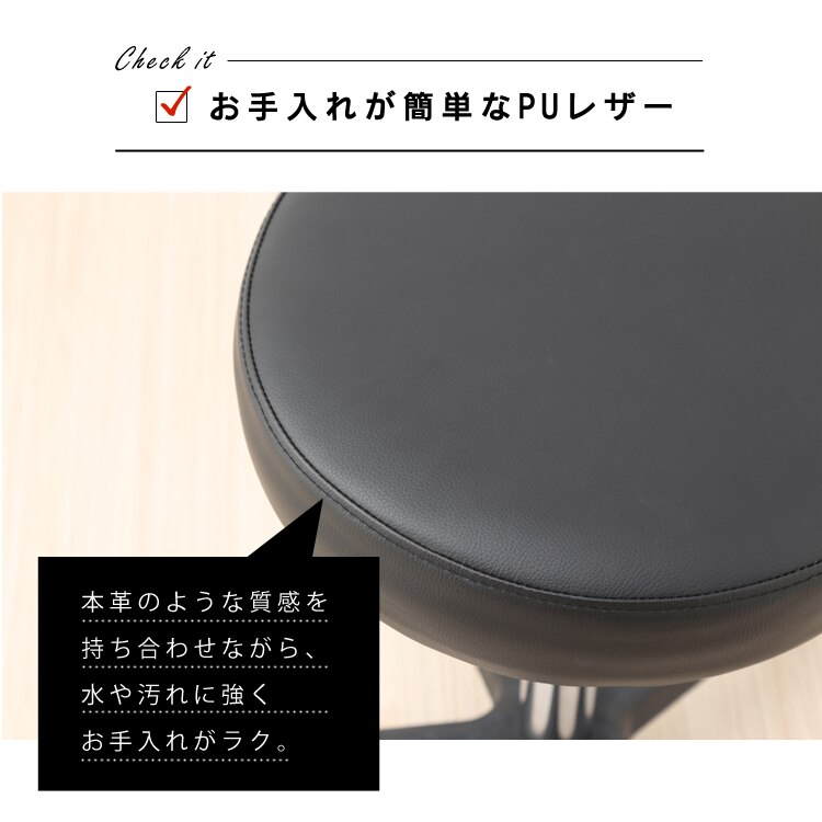 エステスツール