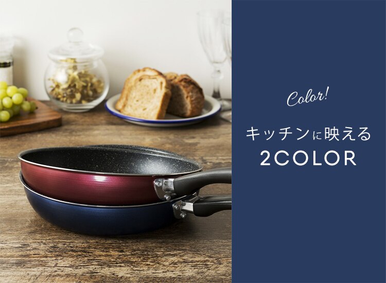 フライパン 20cm IH ガス火 FPM-20 レッド 3