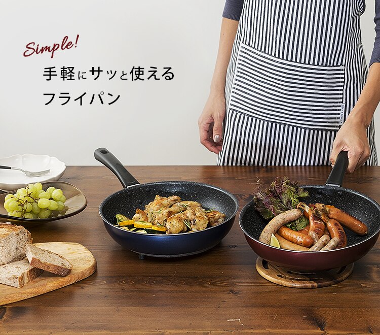 フライパン 20cm IH ガス火 FPM-20 レッド 7