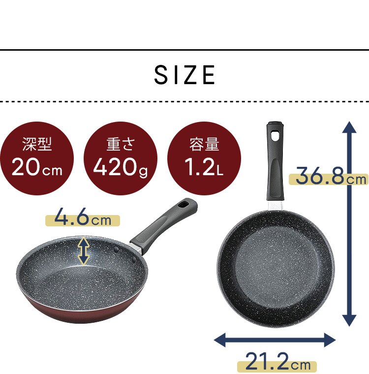 フライパン 20cm IH ガス火 FPM-20 レッド 11