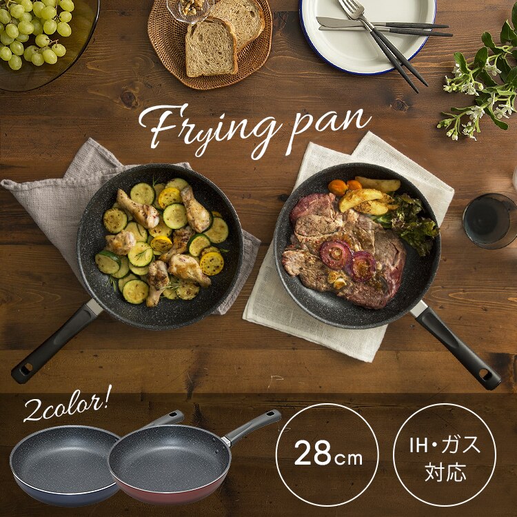 フライパン 28cm IH ガス火 FPM-28 ネイビー0