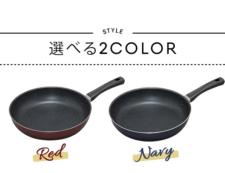 フライパン 28cm IH ガス火 FPM-28 ネイビー9