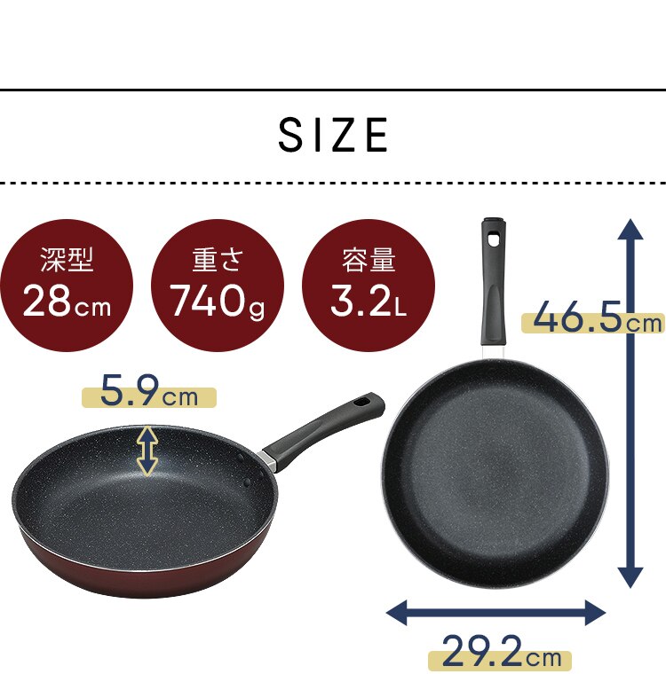 フライパン 28cm IH ガス火 FPM-28 ネイビー11