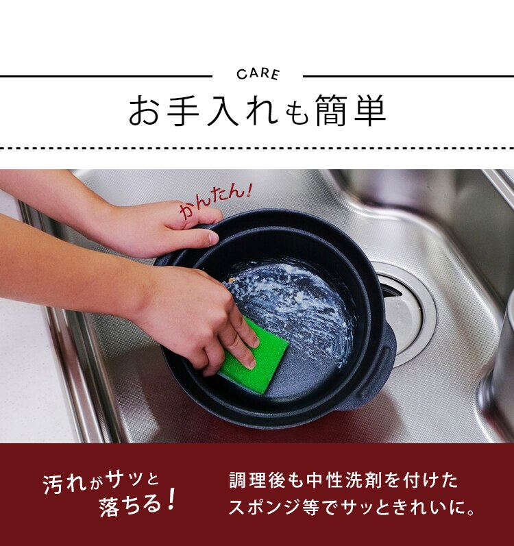 卓上鍋 20cm DTP-20 7