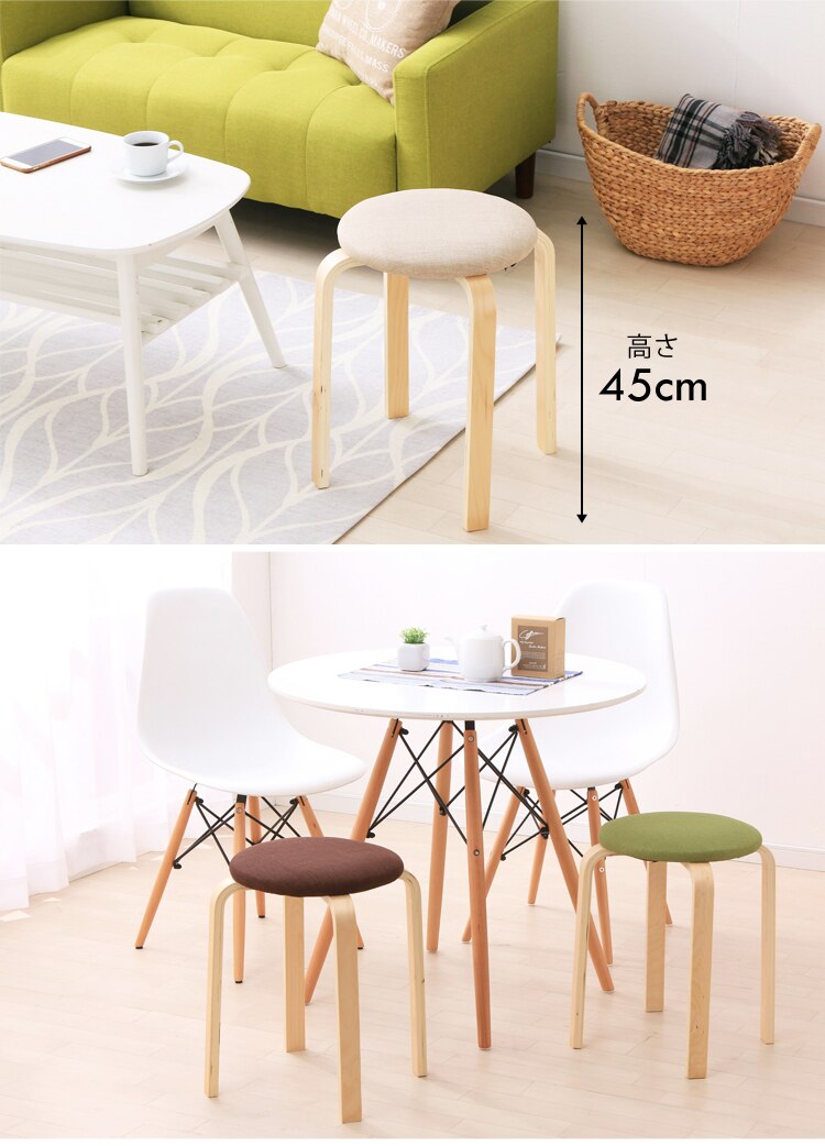 木製スツール ファブリック SL-02F オレンジ 【前払い不可】【代引き不可】【同梱不可】2