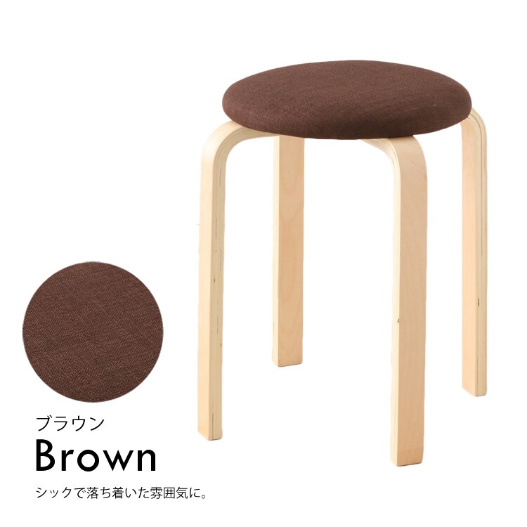 木製スツール ファブリック SL-02F オレンジ 【前払い不可】【代引き不可】【同梱不可】6