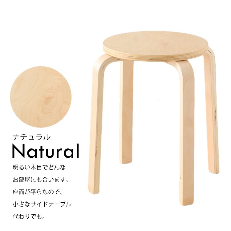 木製スツール ファブリック SL-02F オレンジ 【前払い不可】【代引き不可】【同梱不可】11