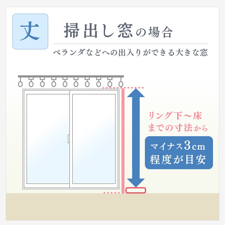 TEIJIN レースカーテン 2枚組 遮光 防炎 UVカット 幅100cm&times;丈118cm マルチホワイト   【前払い不可】【代引き不可】【同梱不可】14