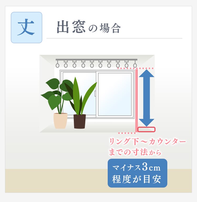 TEIJIN レースカーテン 2枚組 遮光 防炎 UVカット 幅100cm&times;丈118cm マルチホワイト   【前払い不可】【代引き不可】【同梱不可】16
