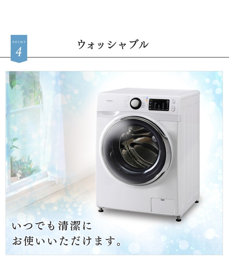 TEIJIN レースカーテン 2枚組 遮光 防炎 UVカット 幅100cm&times;丈118cm マルチホワイト   【前払い不可】【代引き不可】【同梱不可】6