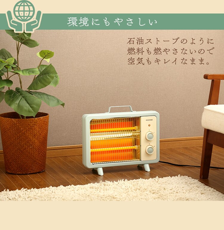 電気ストーブ EHT-800D-C アイボリー11